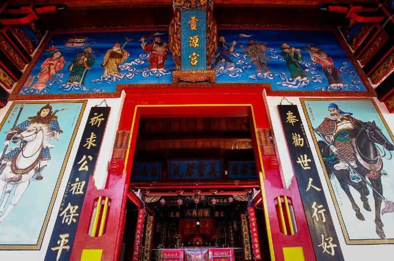 Ling Gwan Kiong Chinese Temple